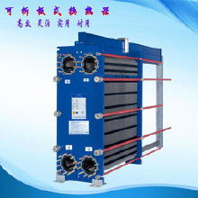 食品換熱器價格 食品換熱器批發 食品換熱器廠家 