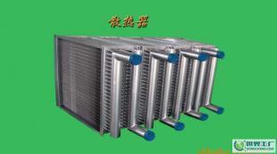 表冷器、蒸發(fā)器.冷疑器.各種非標準熱交換器_機械及行業(yè)設備_世界工廠網(wǎng)中國產品信息庫