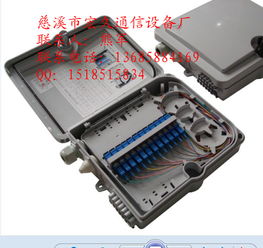 慈溪市宏久通信設(shè)備廠橡膠制品行情分析 價格走勢與市場前景