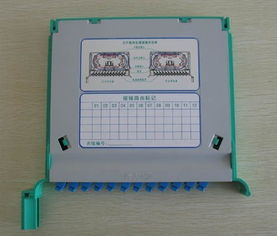 慈溪市銳速通信設(shè)備廠 專業(yè)通訊設(shè)備生產(chǎn)供應(yīng)商的卓越之道