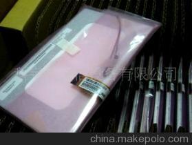 科宇達通信設備C070FW03 V1 LCD系列產(chǎn)品介紹